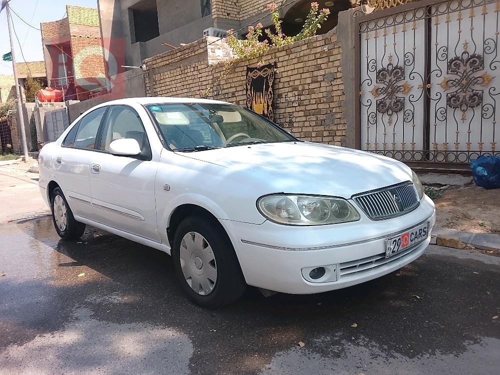 نيسان صني